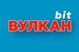 1000 рублей за регистрацию в казино в 2026 году