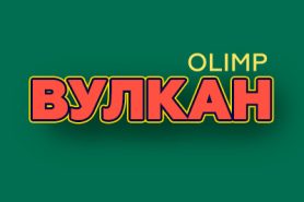 1000 рублей за регистрацию в казино в 2026 году