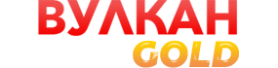 Онлайн-казино Вулкан Голд