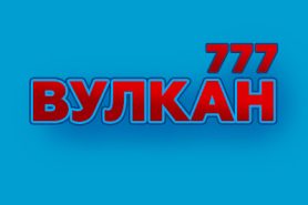 1000 рублей за регистрацию в казино в 2026 году
