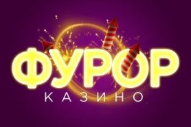 1000 рублей за регистрацию в казино в 2026 году