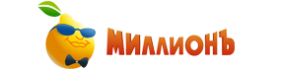 Онлайн-казино Миллионъ