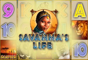 Savanna’s Life