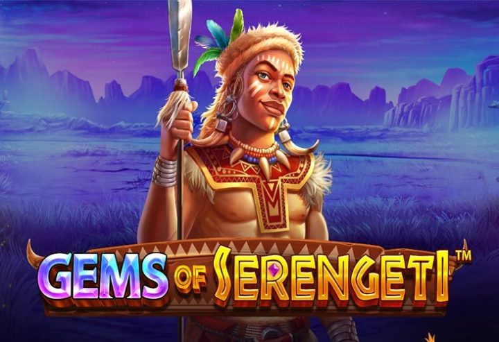 Gems of Serengeti