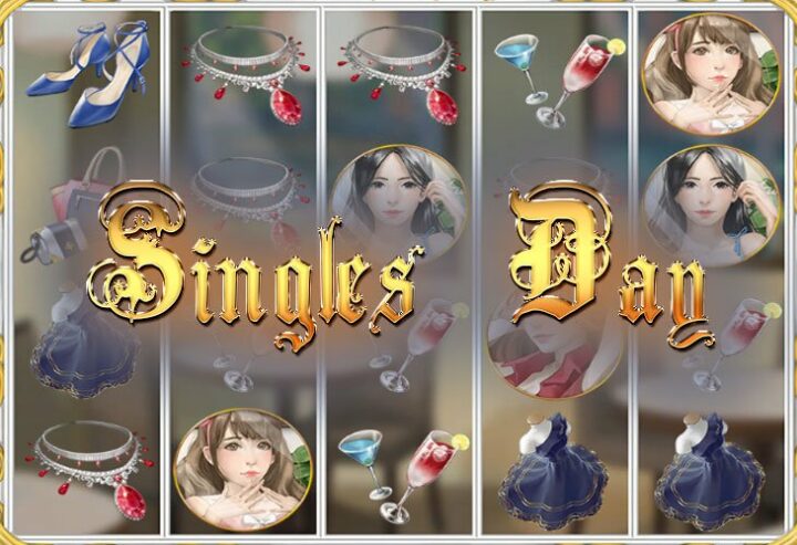 Singles Day