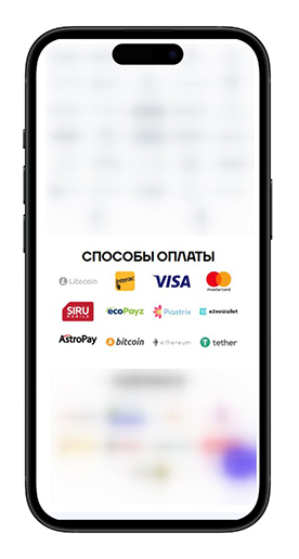 Депозит в казино