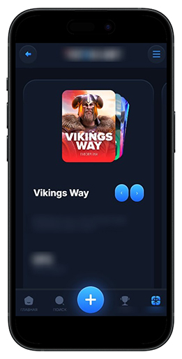 Интерфейс игрового аппарата