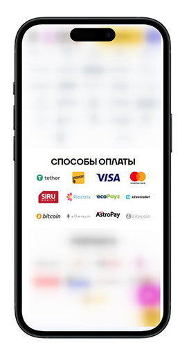 Депозит в мобильном казино