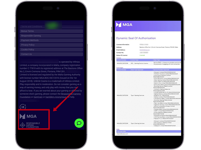 Юридическая информация