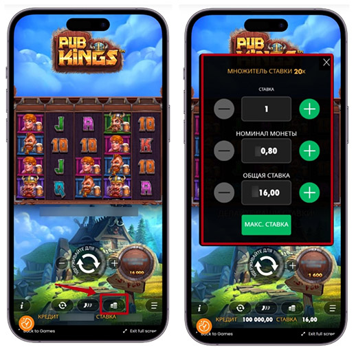 Интерфейс игры