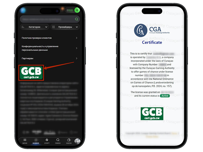 Интерфейс сайта