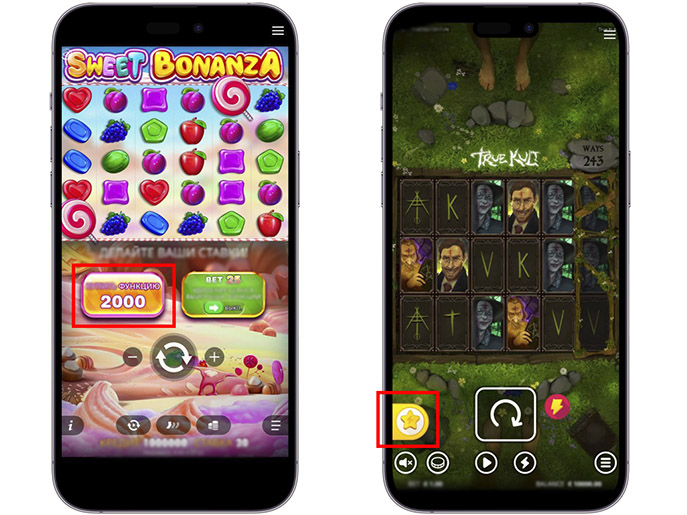 Автоматы с платными бонусами