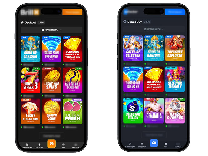 Каталог онлайн казино