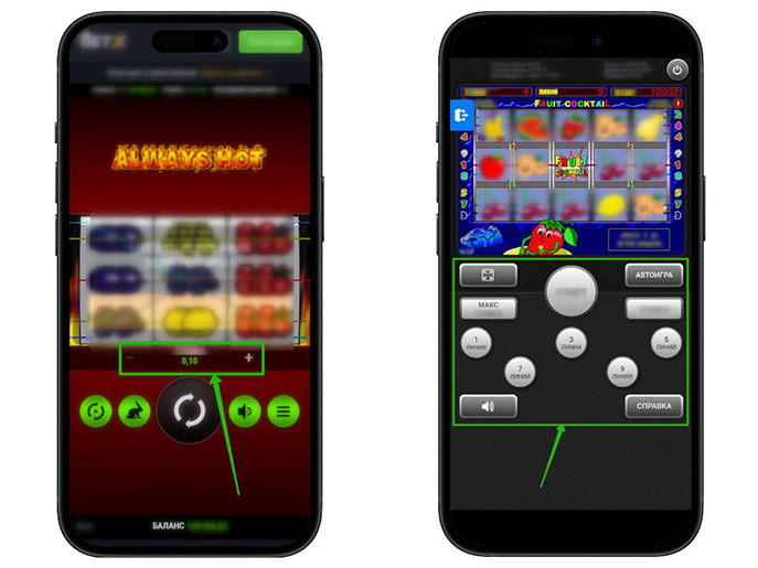 Игры казино