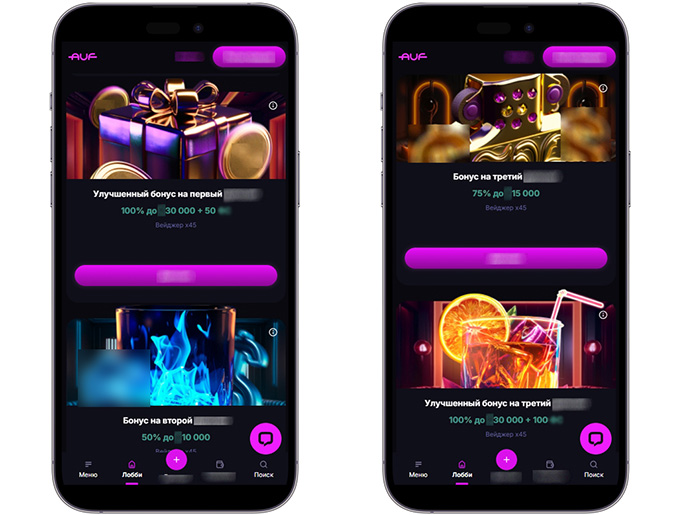 Казино на смартфоне