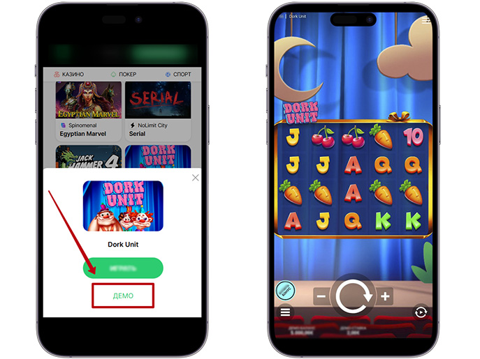 Демо версия слота