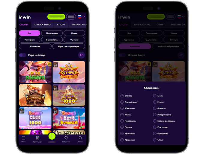 Слоты топовых провайдеров