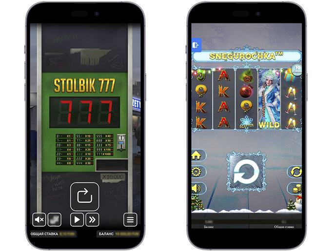 Игровые автоматы