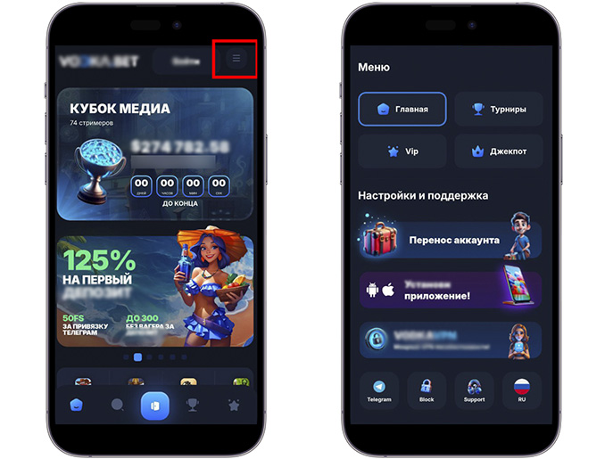 Мобильное казино