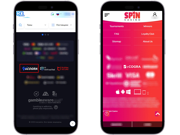 Подтверждение сертификатов