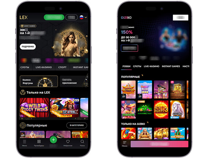 Легальные сайты