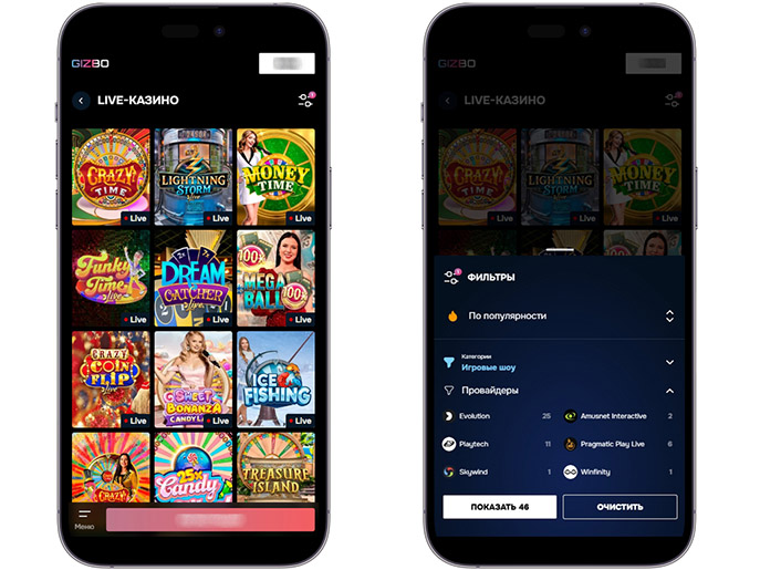 Легальные казино с лайв играми