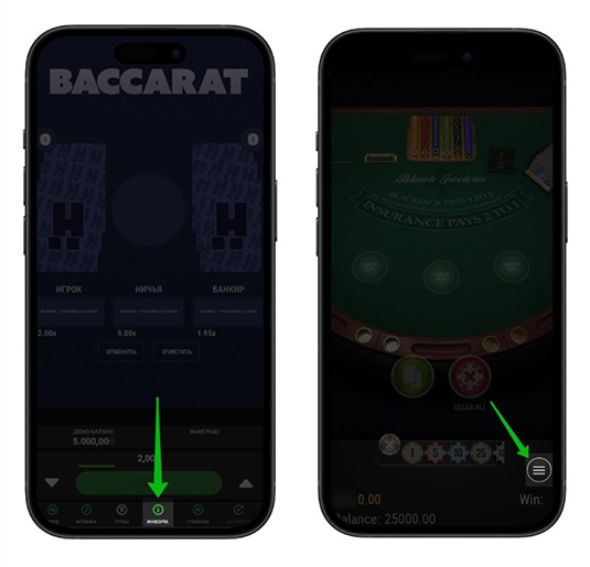 Игровые автоматы с высоким RTP