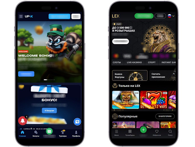 Мобильные версии популярных казино