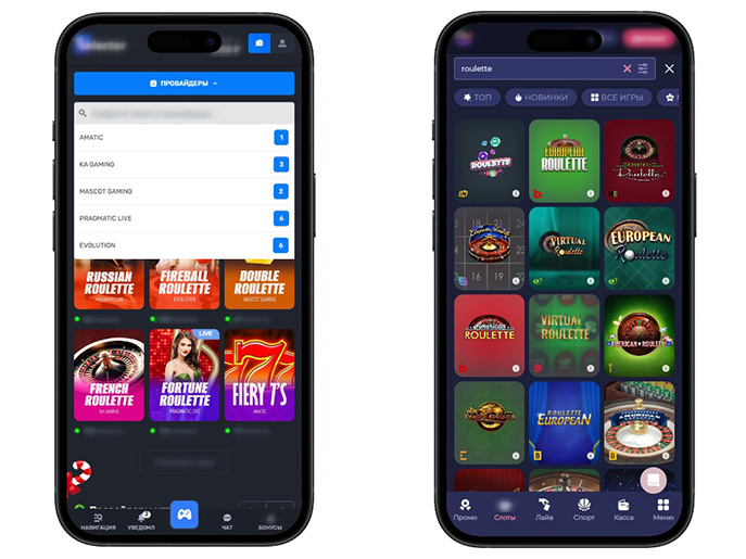 Навигация по каталогу