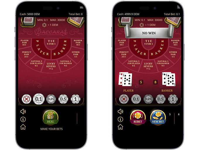 Демо версия