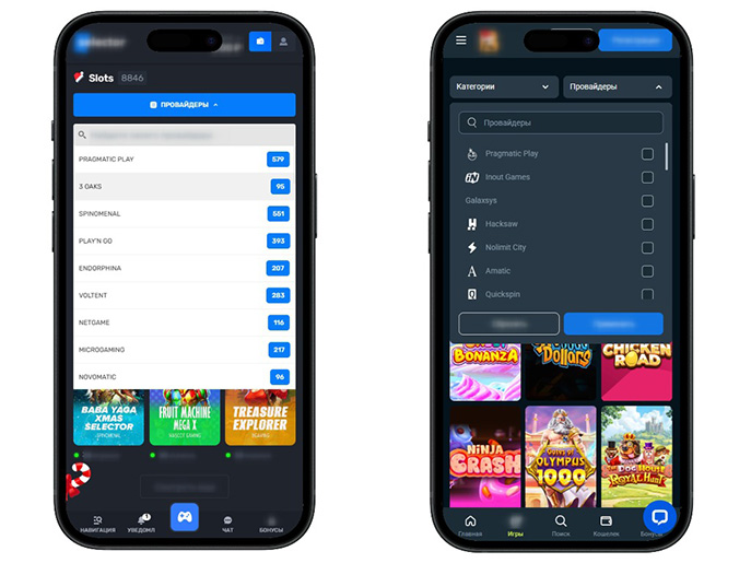 Каталог игр