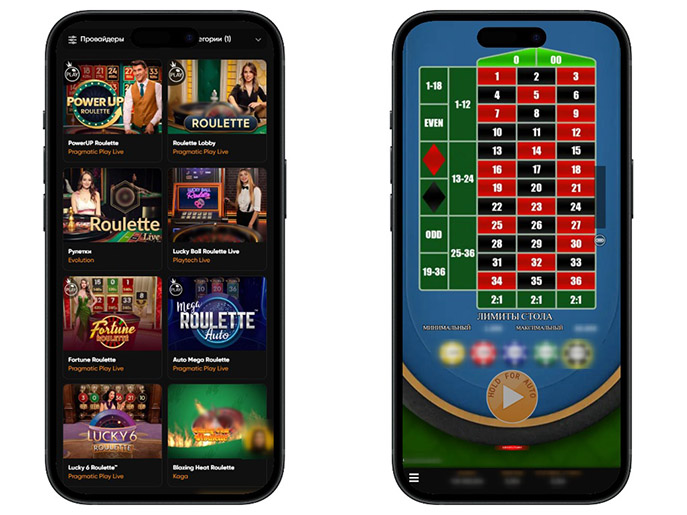 Оформление игры