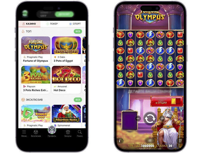 Слоты в казино