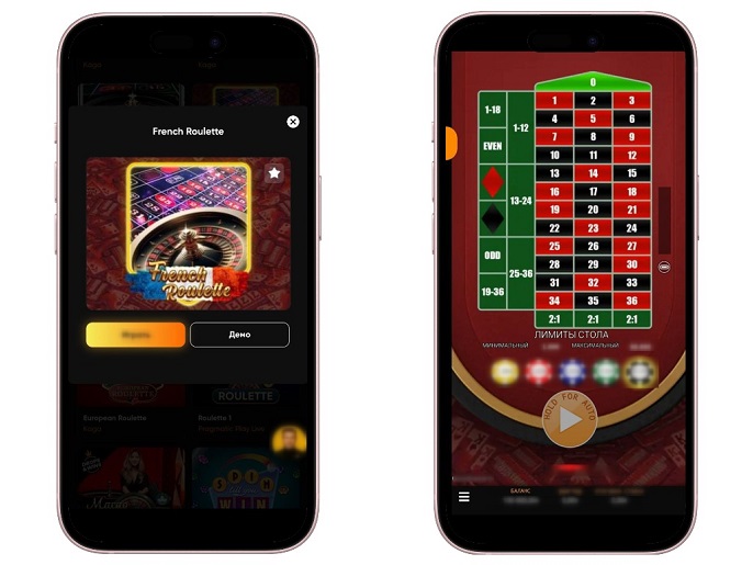 Настольные игры