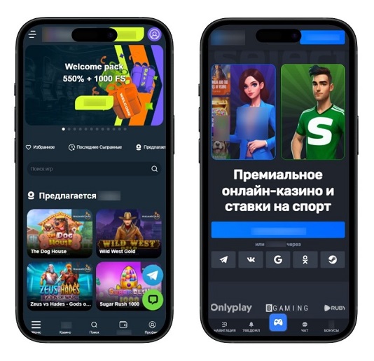 Мобильные казино с Билайн