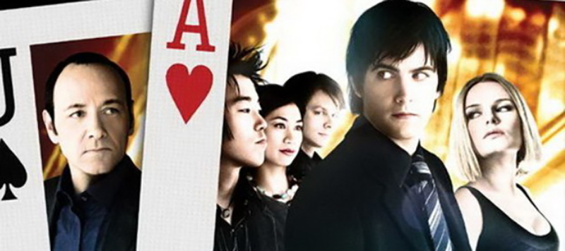 Двадцать одно