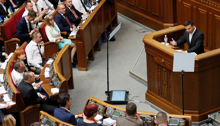 Заседание верховной рады Украины