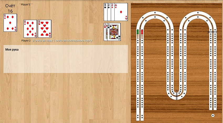 В интернете