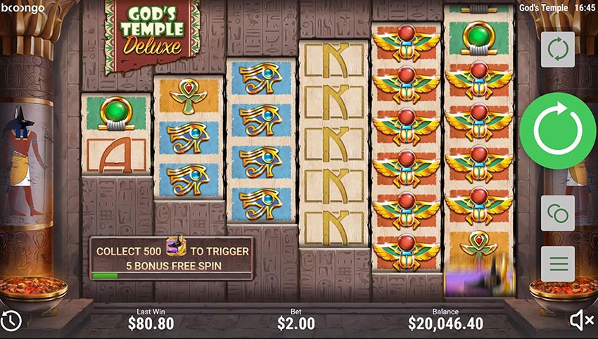 Интерфейс слота God’s Temple Deluxe