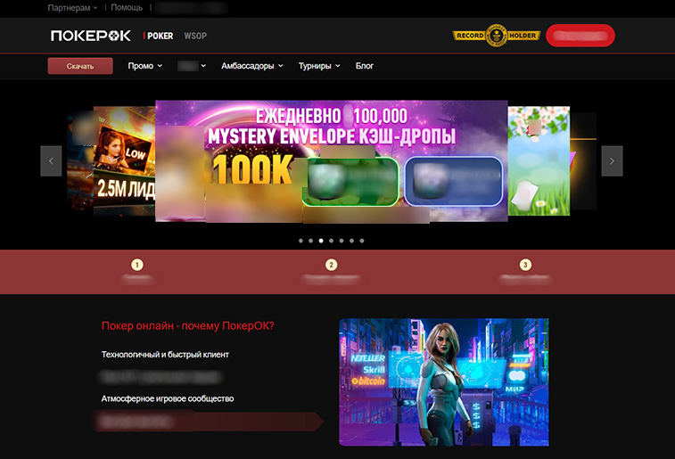 Дизайн комнаты