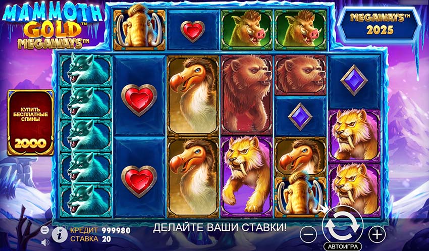 Слот Mammoth Gold Megaways от Pragmatic Play