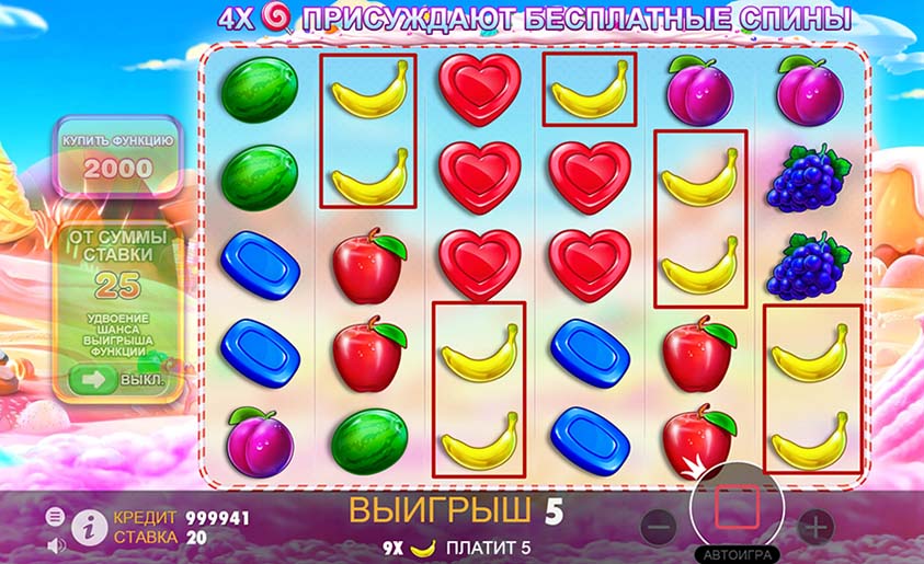 Sweet Bonanza от Pragmatic Play
