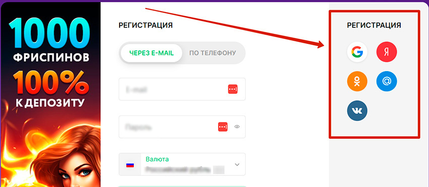 Альтернативный способ создания профиля