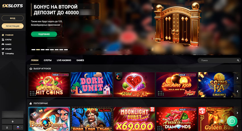 Как выглядит альтернативная ссылка