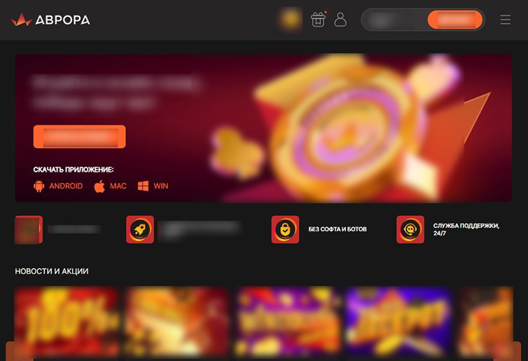 Покерная площадка