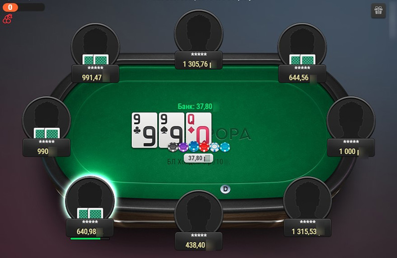 Приложение рума