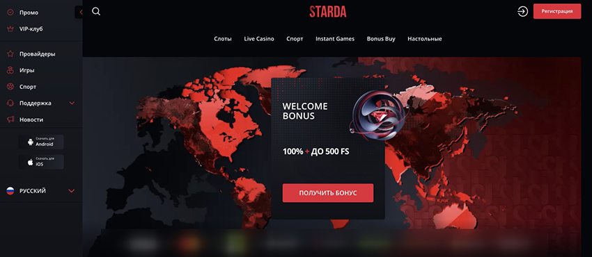 Оформление копии