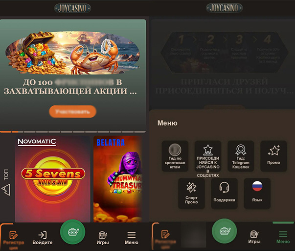 Интерфейс и дизайн