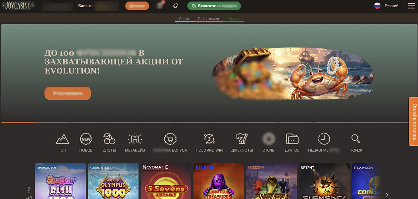 Аналогичный интерфейс