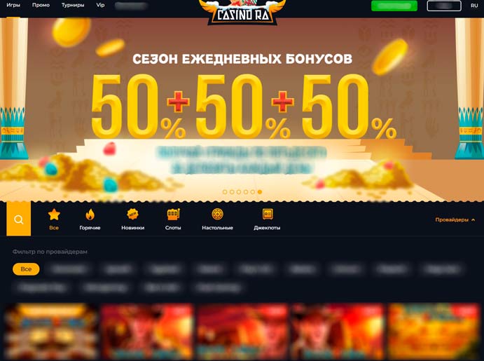 Главная страница